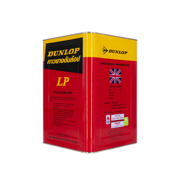 DUNLOP Red Rubber Adhesive 1 Gallon