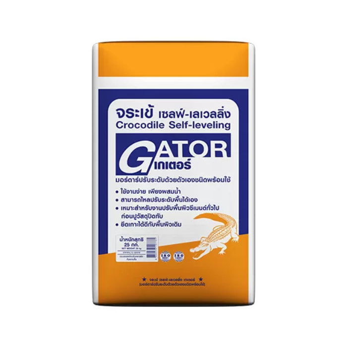 Crocodile Self-Leveling Gator