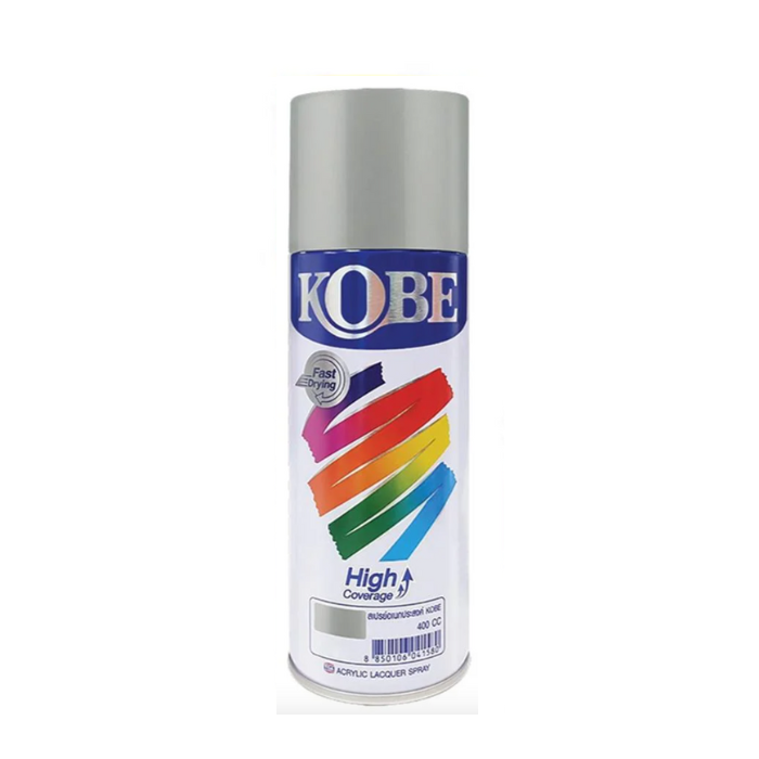 สเปรย์ 950 สีไบร์ทซิลเวอร์ โกเบ