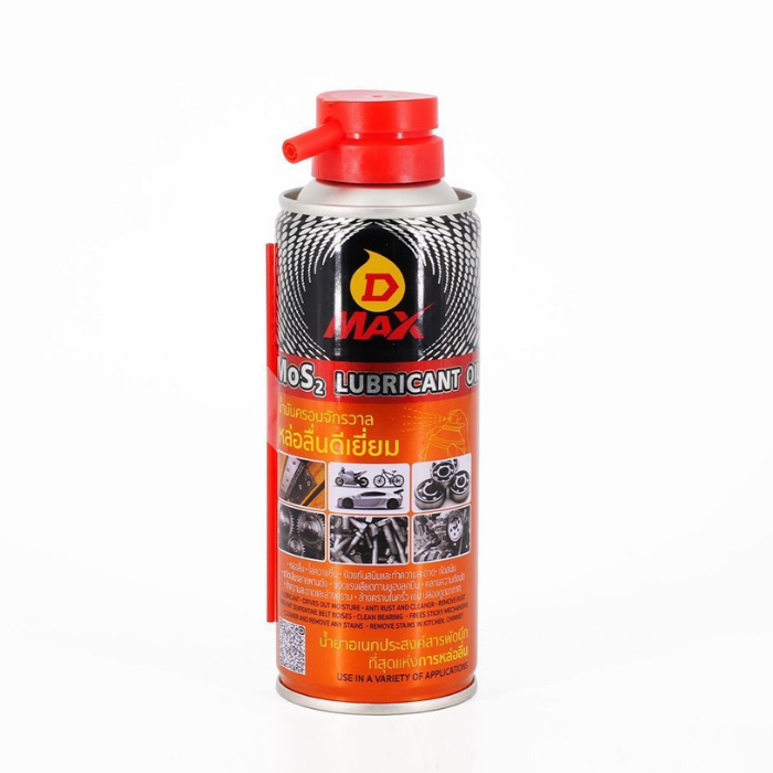 Multi-Purpose Lubricant Spray D MAX SUMO