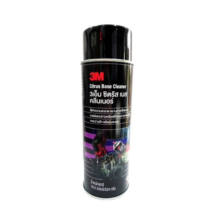 สเปรย์ขจัดคราบกาว 3M