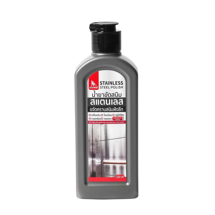 น้ำยาขัดสนิมสแตนเลส 200ml SUMO